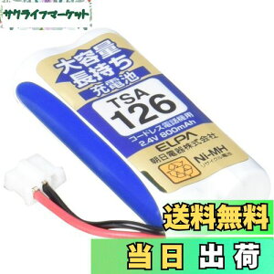 yzGp(ELPA) eʒ[dr pi\jbN 2.4V 800mAh jbPf[dr TSA-126