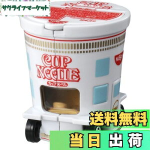 yz^Jg~[w g~J Jbvk[h h[g~J 3ˈȏ x ~jJ[   3Έȏ  ߋSi ST}[NF TOMICA TAKARA TOMY