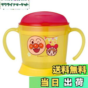 �y���������z���b�N(LEC) �A���p���}�� �X�e�b�v�A�b�v �R�b�v