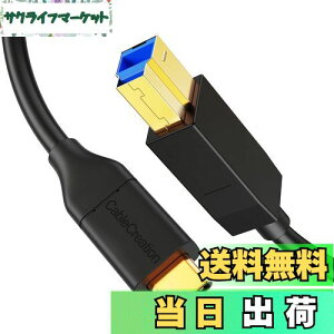 yzUSB C to USB,CableCreation USB 3.1 GEN2 Type C (USB-C) to USB 3.0 B IX P[u C BϊP[u USB C USB B ϊP[u USB 3.1 Gen 1 Type C USB 3.0 Type B ϊP[u v^Ή ubN/1.2m