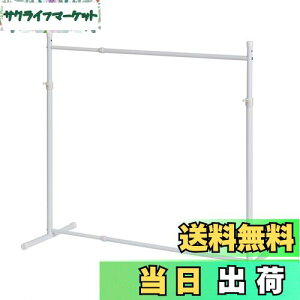 yzHEIAN SHINDO nK[bN [ VO cLk zCg 75~130cm 81~110cm s40cm OHW-10 LH