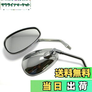 yzSzmsmy XYL`bp[XN[^[pI[goCN[Ar[TCh~[10mm