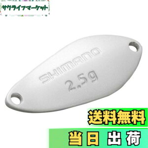 �y���������z�V�}�m(SHIMANO) �X�v�[�� �J�[�f�B�t �T�[�`�X�C�}�[ 1.8g TR-218Q 16S �p�[���z���C�g