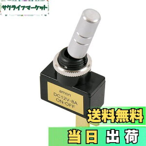 yzG[(amon) gOXCb` ON-OFF DC12VE8A 3203