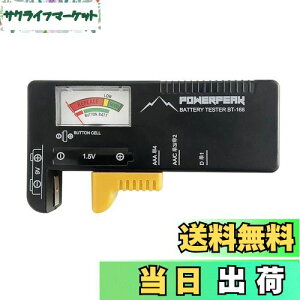 yzBasicest obe[eX^[ dr`FbJ[ fW^ cʑ