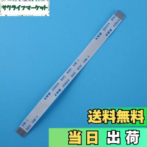 yzCewaal 12sd{^tbNXP[u\tg{ \j[PS4̃Rg[̃Q[̂