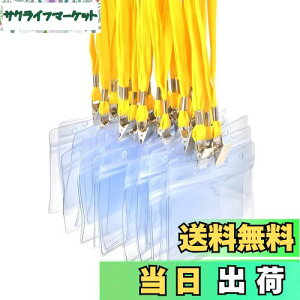 yzfiveAstar ID J[h z_[ lbNXgbv D ݂艺 Cxg X^bt pX h Ј P[X  񂩂 W h Zbg ^ ^Cv A008 (30, F)