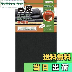 yzCV[g 11cm×20cm ǂLтV[^Cv { (ubN)