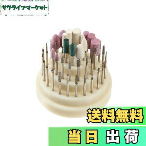 yzUID y2.35mmz 48{ ~j[^[/[^[/[^[p rbg/o[Zbg i(nCNIeB)AN 3i 48 2.35mm [rbg/o[X^hP[Xt _C