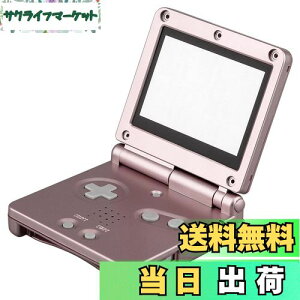 yzOSTENT Jo[ tnEWO VF P[X  CV GBA SP Q[{[CAhoX SPp (Pink)