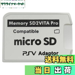 yzFunturbo Ultimateo[WSD2Vita 5.0[J[hA_v^[APS Vita PSVSD}CNSDA_v^[PSV 1000/2000 PSTV FW 3.60diG\[VXe