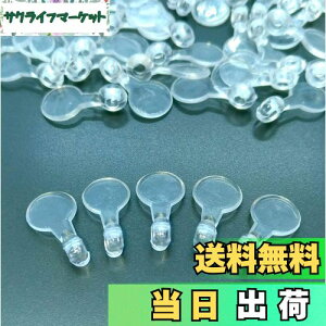 yzR ̓X p[c Jt ڑpvX`bN ^NA Xgbv L[z_[ sAX CO DIY  120Zbg