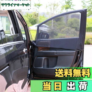 yzyY.WINNERzԗp Ԍ Ԓ J[e hlbgE1g(2) ECh[lbg tȒP ԓ ʕ C AEghA J[pi