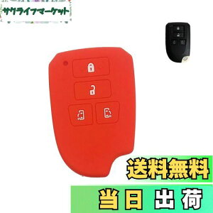 yzBestQ!}[gL[P[X nCG[X 200n p[c 4^ 3^ X}[gL[Jo[ nCG[X 200 g^ L[P[X X}[gL[ (Hiace )