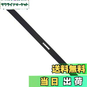【送料無料】ダイワ(DAIWA) ロッドケース コンパクトロッドカバー磯 L(A) ブラック