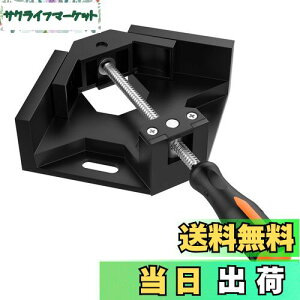 yzHousolution R[i[Nv 90x ؍Hp n pŒ z t[ Œ 70mmȉ - Black