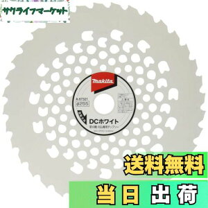 yz}L^ DCzCg`bv\[(@p) Oa255mm A-67321