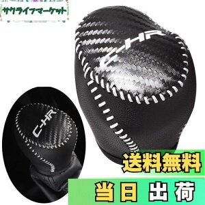 yzKayafar g^ C-HR p VtgmuJo[ VtgObvJo[ U[ Jo[ p[c CHRGu K[jbV p[c ܃LYh~ (J[{1)