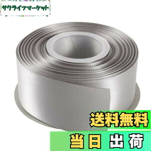 �y���������zITIsparkle ���ʃT�e�����{�� ��38mmx22M�� ��| ���� ���b�s���O ���傤���� ���{�� #012-�V���o�[