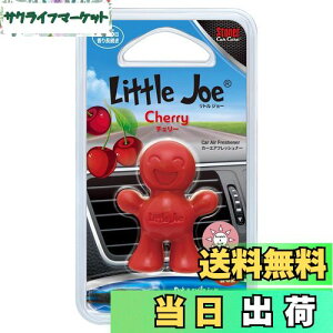 yzKURE(H) Stoner gW[ `F[ ԗpF 1743