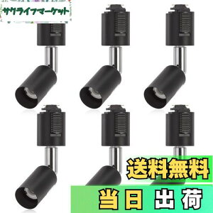 yzDiCUNO CeBOo[pX|bgCg E11 z_Ng[p CeBO[ LEDΉ ubN 6Zbg idȂ)