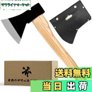 yzCARBABY  OLvpi d 蕀 38cm  K[fp蕀 Lv   AEghA یJo[t