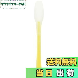 yzH { txWX}C \tgXv[ FVS-618 V O