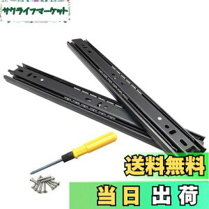 yzBESTU XCh[ o [ o[ 3i tCh[ 40mm \tgN[Y oXCh[ 300mm 2{(yA)