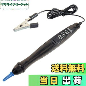 yzy.co.jpzG[(amon) fW^deX^[ ʓdEɐEʊmF^Cv (I[geX^[) 4946