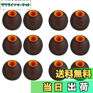 yzA-Focus C[s[X WF]1000xm4^WF]1000xm3^WF]C500 CJBL T110BTCJBL T290CJBL T210CEstavelCAmendoCNEWSTYLECPZXa_C4.0mm̃CzɑΉ nCubhC[s[X C[`