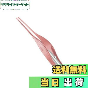 yzYFFSFDC LEDCgt sZbg[YS[h yۈmďC̐V^z | qp ɍא[ XeX sZbg^Cv ~~_ ͂茩 drt