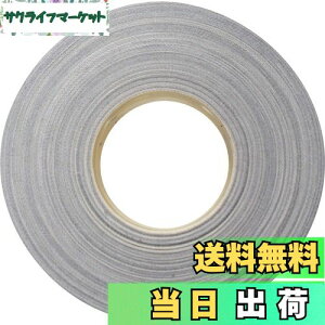 yzButterfly TChe[v ubN/}[^ 12mm 싅/싅ph̃GbWی삷TChe[v 1m Pbg2 10m (Pbg20) 50m (Pbg100)