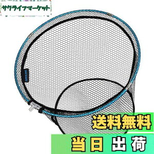 yzSANLIKE ^ fBOlbg o[lbg A~t[ ނlbg ܂肽݋ʘg ^ ނ萬Abv ʖ (ubNA40CM)