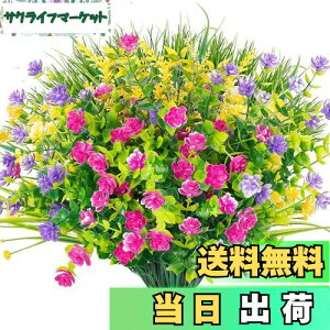 yzAGEOMET  O UVvX`bN Op  VN  Op Op n  ԕr  ݂艺 v^[ fR[V 9