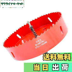 yzTIDEWAY-JP z[\[ oC^  hrbg ؍H S A~ ΍p{[h vX`bN ؍ނȂǂ ؍풼a150mm