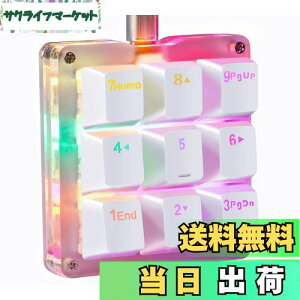 Koolertron ЎL[{[h }NL[{[h OSUL[{[h Q[~OL[{[h JjJL[{[h RGBobNCg JX^}CY\ foCX 9L[tvO}u zCg 