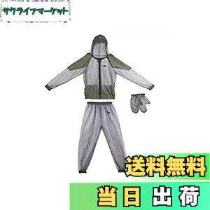 yzKadahis EFA 悯bVp[J[ WPbg{~g{Y{3_Zbg 邾Œ Q Œ΍ _ƍp p ̏W ނ y ϋv  K[fjO