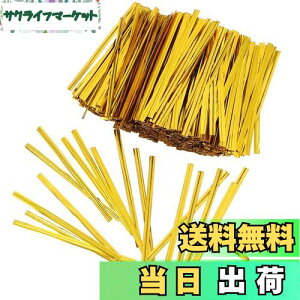 yzBESTOYARD bsO^C  C[^C rj^C nhCh cCXg^C v[g p 8cm 800{ZbgiS[fj