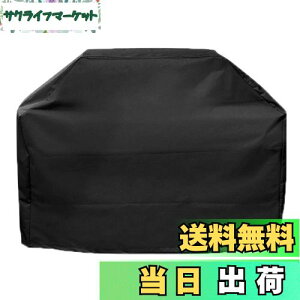 yzTRIWONDER o[xL[OJo[ ^ BBQ R Jo[ Αp obO K[fpt@j`[Jo[ AEghA Lv h ho h Ă~ (XS - 100 x 60 x 150 cm)