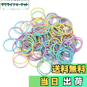 yzshefun wAS ǂ q S xr[wAS  LbY wAANZT[ ̎q   Jt 100{Zbg ܂ƂJP136 (E1-color-small-100)