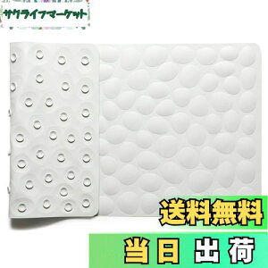 yzIRETION C ׂ~߃}bg  40×80cm Xg[ VRS C}bg  ]|h~ zՕt _炩 (zCg)