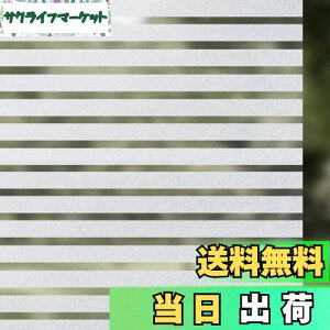 yzQualsen ptB  ߂V[g KXtB ډBV[g XgCv ՌV[g Ih~V[g œ\KXtB ՂȂ͂ ItBXc