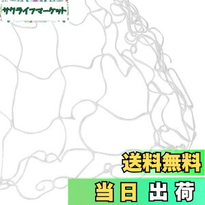 yz[skycabin] |lbg 1.5*10m 15cmp ԁAg}gA؁AA܂͐A̓oRp̏d̃T|[glbg|k͔||pObh