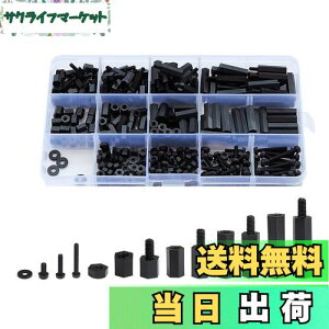 yzLitorange M2 iC ZpXy[T[ X^hIt 320Zbg Lbg P[Xt Zp Zp {g ibg @B C ̌ŒɌ PCB{[h