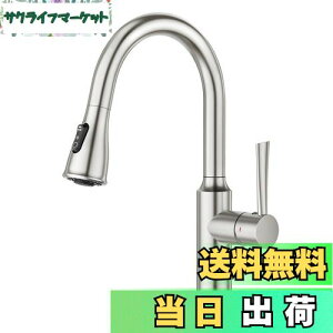 yzCREALb`p VOo[ Lb` o Lb`֌ V[ 3[h  ֌ Lb` 䏊 ֌ GRnh 360°] ߐ XeX