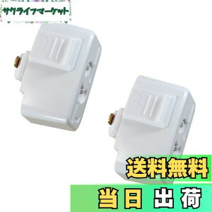 yzCeBOo[p~߃RZg |V[OvO _Ng[p tȒP(15A 125V 50/60Hzp܂) |V[O{fB CeBO[p PSEF؁i2