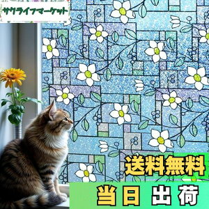 yzDUOFIRE ptB 䕗΍ Uh~ ډBV[g KXtB ߂V[g ՔM fMV[g O UVJbg XehOX V[ œ\ \蒼\ 