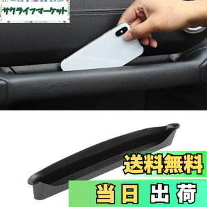 yzSavadicar JL GrabTray Ȏ[gC I[KiCU[ Ounh ANZT[{bNX 2018-2023 W[v O[ JL JLU & W[v OfBG[^[JTp CeAANZT