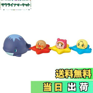 yzWCpbg(JOYPALETTE) Ap} ӂłڂ! ܂ՂAp}ƃN[^Zbg W110mm×H90mm×D140.5mm(N[^) W56.5mm×H49.5mm×D61mm(l`)