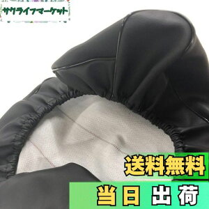 yzXYL AhXV100 (CE11A CE13A)  p݌v V[gJo[ 킹 ̓S^Cv {(萶n)ynFF/pCsOFFO z CHRIS-SCR3004-C10